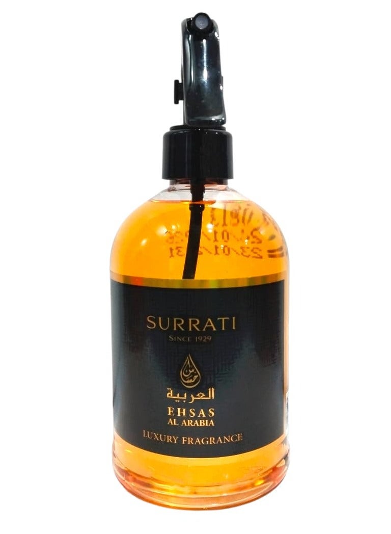 Arabian Feelings Air Freshener, 500ml